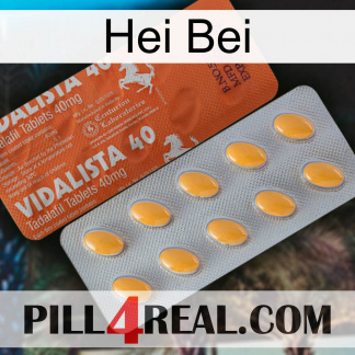 Hei Bei 43